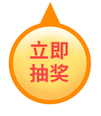 指针
